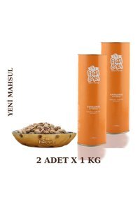 Fistolara Ana Çıtak Kabuklu Kavrulmuş Siirt Yöresi Tane Antep Fıstığı 2 kg