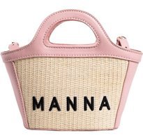 Worryfreeshopping Lbw Monogramlı Hasır Dokuma Kadın Omuz Çantası Pembe