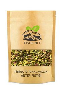Fıstık Net Baklavalık Çiğ Yöresi Pirinç Antep Fıstığı 2 kg