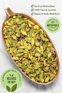Antepyolu Deluxe Gurme Boz Çiğ Yöresi File Antep Fıstığı 20 gr