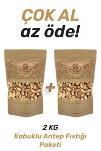 Antep Pazarı Ana Çıtak Kabuklu Kavrulmuş Gaziantep Yöresi Tane Antep Fıstığı 2x1 kg