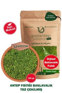 Gaziantep Baharat Boz Kavrulmuş Gaziantep Yöresi Toz Antep Fıstığı 180 gr