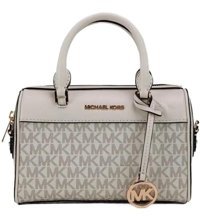 Michael Kors Ekstra Küçük Duffle Travel DeriKaplamalı Kadın Omuz Çantası Kahverengi