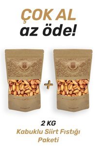 Antep Pazarı Ana Çıtak Kabuklu Kavrulmuş Siirt Yöresi Tane Antep Fıstığı 2 x 1 kg