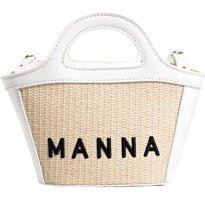 Worryfreeshopping Lbw Monogramlı Hasır Dokuma Kadın Omuz Çantası Beyaz