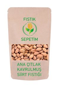 Fıstık Sepetim Ana Çıtak Kabuklu Kavrulmuş Siirt Yöresi Tane Antep Fıstığı 800 gr