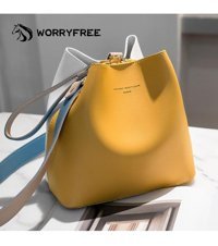 Worryfreeshopping Moda Hafif Wr0402303 Kadın Omuz Çantası Sarı