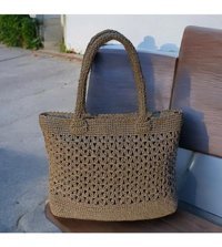 Ecndesing Parla Kadın Omuz Çantası Füme