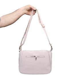 Mygeppetobag Ve Ayarlanabilir Bizon Kadın Omuz Çantası Bej