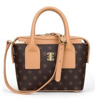 Pierre Cardin Monogram 05Pc24Y543Mn Kadın Omuz Çantası Kahverengi