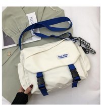 Happyplanet Bn Büyük Kapasiteli Vintage Kanvas Kadın Omuz Çantası Beyaz