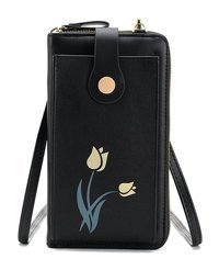 Sunnystore Ss Yuekeda Çiçek Kadın Omuz Çantası Siyah