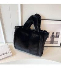 Chelsea Miffy Kış Moda Büyük Kapasiteli Yumuşak Peluş Kadın Omuz Çantası Siyah
