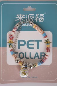 Pet Love Kolye Renkli Ayarlanabilir Gezdirme Boyun Kedi Tasması