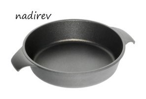 Amt Gastroguss Alüminyum 22 cm Tava