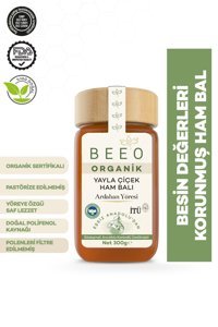 Bee'o Ham Organik Süzme Çiçek Balı 300 gr