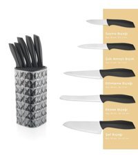 Schafer Quick Chef Çelik Standlı 6 Parça Mutfak Bıçağı Seti