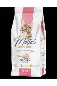 Motto Tavuklu Yavru Kuru Kedi Maması 15 kg