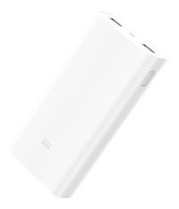 Xiaomi 20000 mAh Hızlı Şarj Micro Type C - USB Powerbank Beyaz