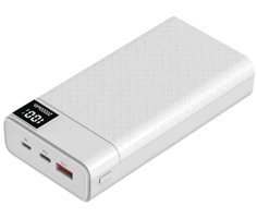 Nüanstek Bilishi B12 20000 mAh Hızlı Şarj Micro Type C - USB Powerbank Beyaz