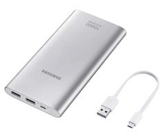 Samsung Eb-P1100Bsegtr 10000 mAh Hızlı Şarj Mıknatıslı Micro USB Powerbank Gümüş