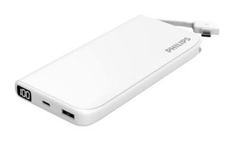 Philips Dlp2113U/93 10000 mAh Hızlı Şarj Type C - USB Powerbank Beyaz