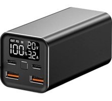 Sunix Pb-15 25600 mAh Hızlı Şarj Micro Type C - USB Powerbank Siyah