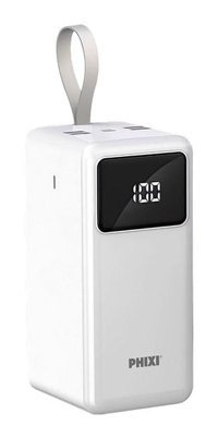 Phixi Force P60 60000 mAh Hızlı Şarj Mini USB Powerbank Beyaz