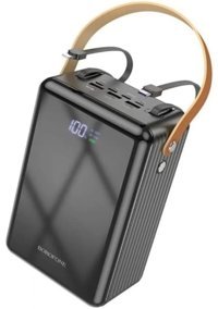 Borofone 8000 mAh Hızlı Şarj Type C Powerbank Siyah