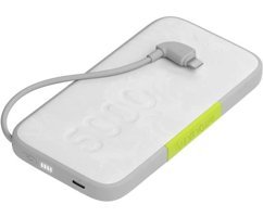 Infinitylab 5000 mAh Micro USB Powerbank Beyaz