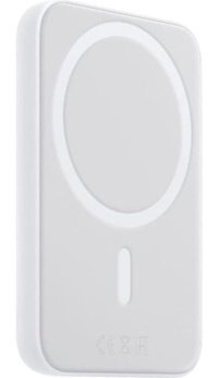 Subzero Bc22 5000 mAh Hızlı Şarj Mıknatıslı Magsafe Powerbank Beyaz