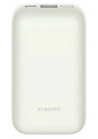 Xiaomi Power Pocket Edition Pro 10000 mAh Hızlı Şarj Micro Type C - USB Powerbank Beyaz