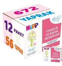 Hipp Baby Sanft Klasik 56 Yaprak 12'li Islak Mendil
