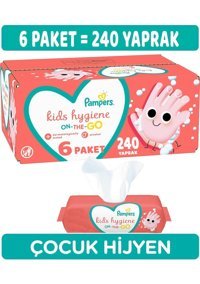 Prima Çocuk Hijyen 40 Yaprak 6'lı Islak Mendil