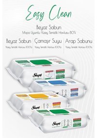 Sleepy Easy Clean 190 Yaprak 2'li Islak Mendil