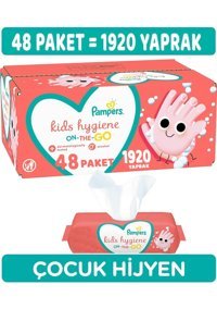 Prima Çocuk Hijyen 48 Yaprak 48'li Islak Mendil