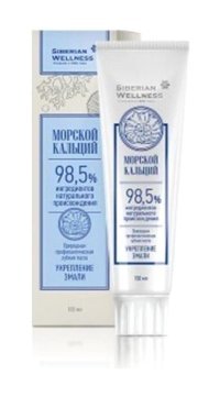 Siberian Wellness Kırmızı Deniz Yosunu Organik Florürsüz Diş Macunu 100 ml