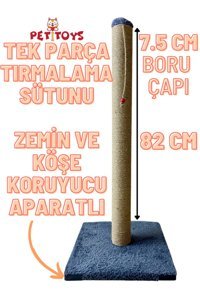 Petitoys Oyuncaklı 82 cm Kedi Tırmalama Direği