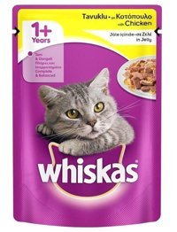 Whiskas Pouch Hindi Eti Yetişkin Yaş Kedi Maması 340 gr