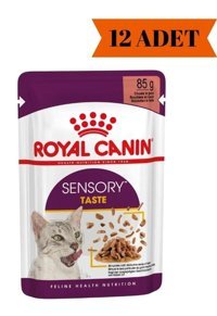 Royal Canin Sensory Taste Tavuk Yetişkin Yaş Kedi Maması 12x85 gr
