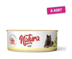 Natura Tahılsız Tavuk Ton Balığı Jöleli Parça Etli Yetişkin Yaş Kedi Maması 6x70 gr