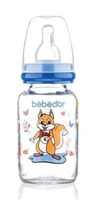 Bebedor Silikon Yenidoğan 0+ Ay Desenli Lacivert Biberon 125 ml