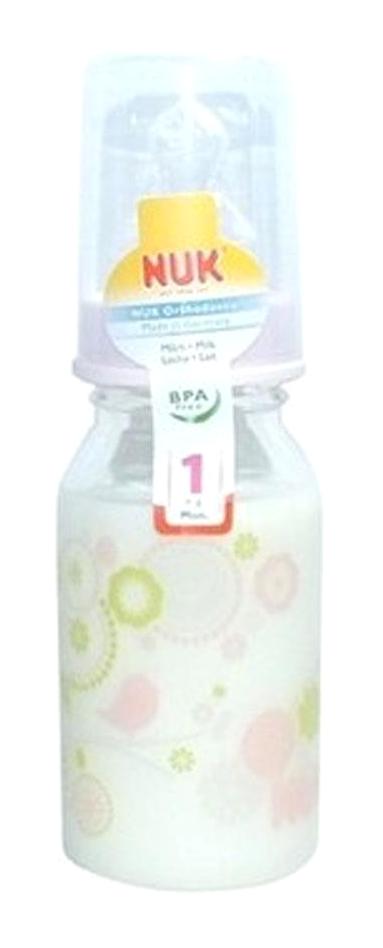 Nuk Silikon Yenidoğan 0-6 Ay Desenli Pembe Biberon 125 ml