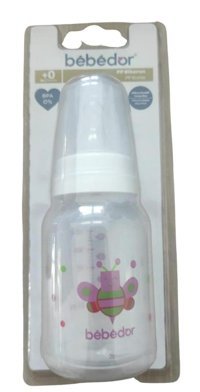 Bebedor Silikon Desenli Beyaz Biberon 125 ml