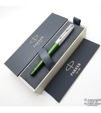 Parker Urban Premium Yeşil Dolma Kalem