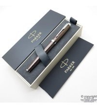 Parker Premium Bakır Bronz Dolma Kalem