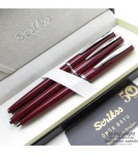Scrikss 33 3'lü Set Bordo Dolma Kalem