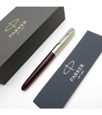 Parker 51 Bordo Ct M Uç Dolma Kalem
