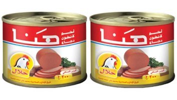 Hana Piliç Salam 2x200 gr