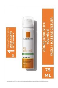 La Roche Posay 50 Faktör Yağlı Ciltler İçin Nemlendirici Suya Dayanıklı Yüz ve Vücut Güneş Kremi 75 ml
